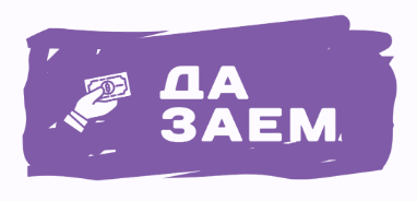 Логотип dazaem
